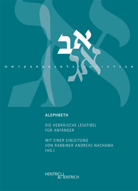 Alephbeth - 