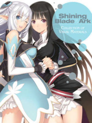 Shining Blade & Ark: Collection of Visual Materials -  Sega