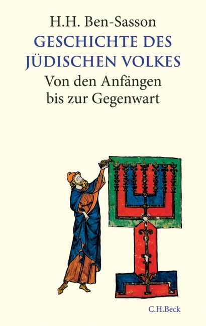 Geschichte des jüdischen Volkes - 