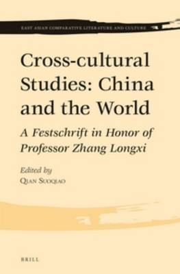 Cross-cultural Studies: China and the World - 