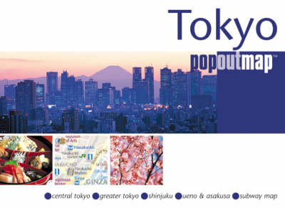 Tokyo - Ltd. Compass Maps