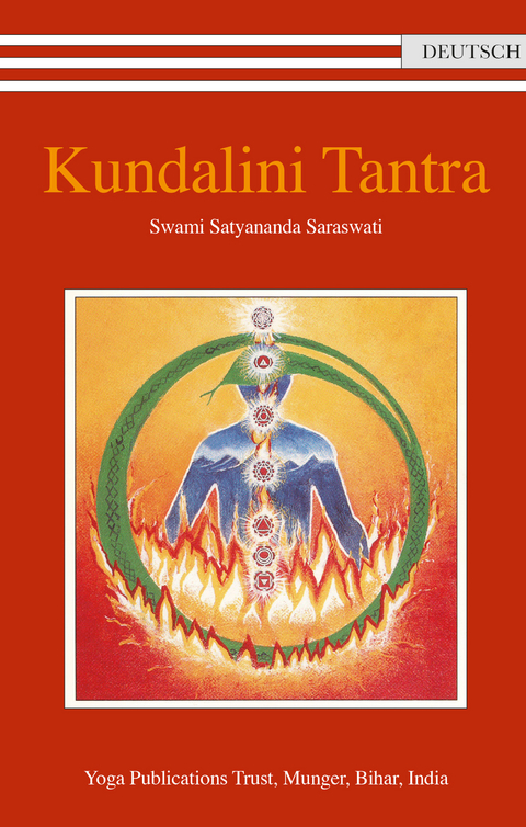 Kundalini Tantra -  Swami Satyananda Saraswati