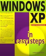 Windows XP in Easy Steps - Harshad Kotecha