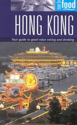 Hong Kong - For Food Time