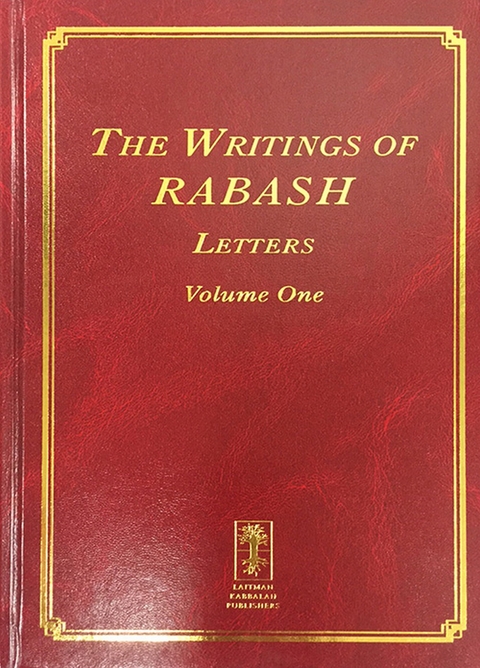 Writings of RABASH - Letters -  Baruch Ashlag