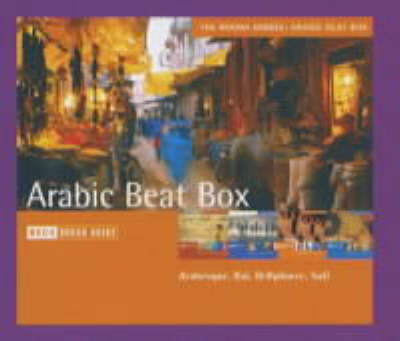 The Rough Guide to Arabic Beat - 