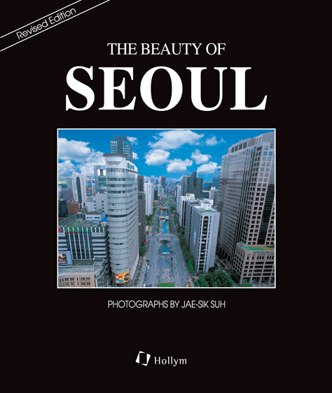 The Beauty of Seoul - J. Suh