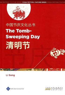 The Tomb-Sweeping Day - Li Song