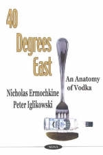 40 Degrees East - Nicholas Ermochkine, Peter Iglikowski