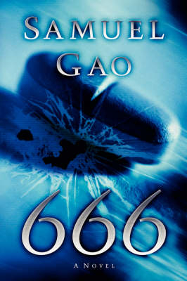 666 - Samuel Gao