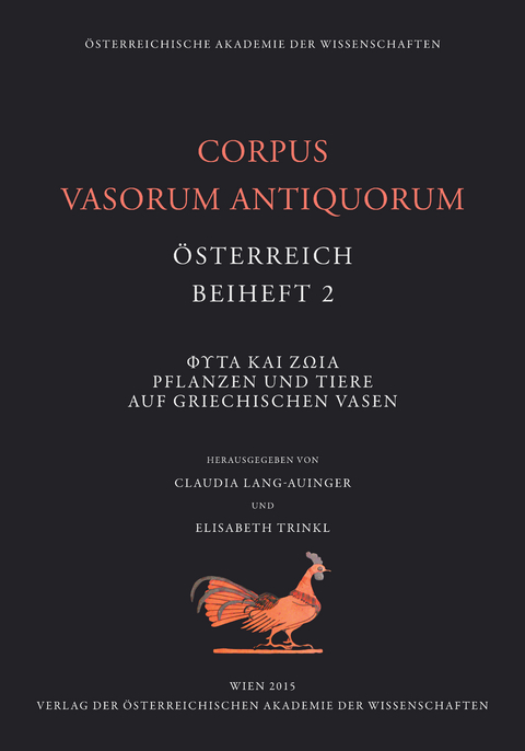 Corpus Vasorum Antiquorum, Österreich, Beiheft 2 - 