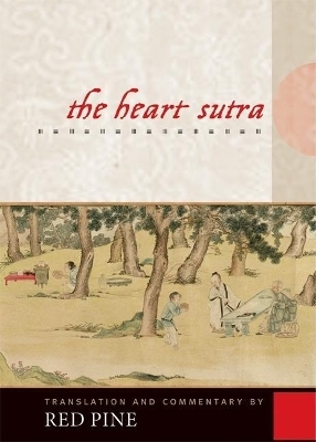 The Heart Sutra - 