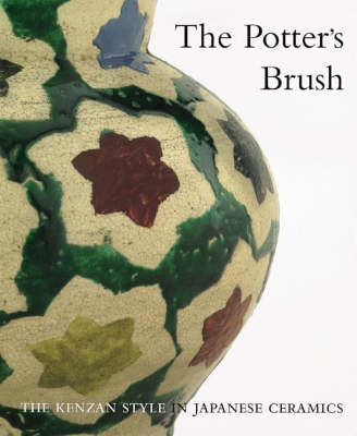 The Potter's Brush - Richard L. Wilson