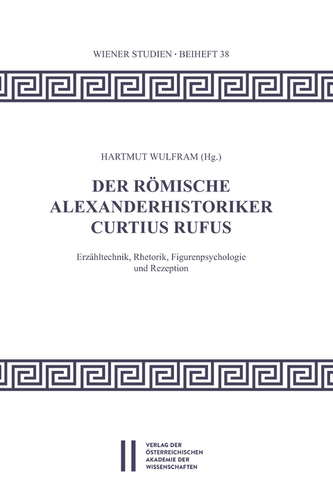Der römische Alexanderhistoriker Curtius Rufus - Thomas Lemmens