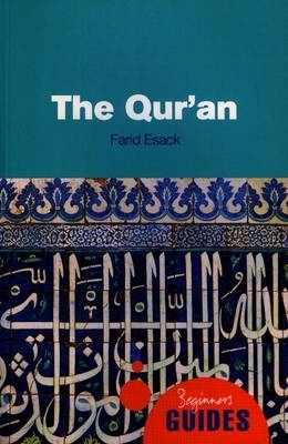 The Qur'an - Farid Esack