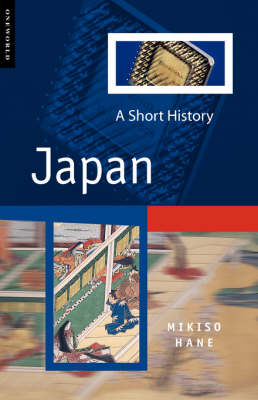 Japan - Mikiso Hane