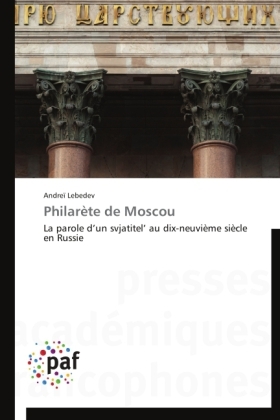 PhilarÃ¨te de Moscou - AndreÃ¯ Lebedev