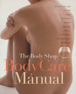 The Body Shop -  Body Shop