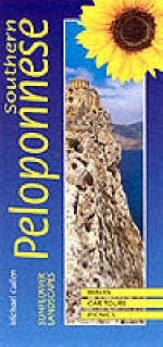 Landscapes of the Southern Peloponnese - Michael Cullen