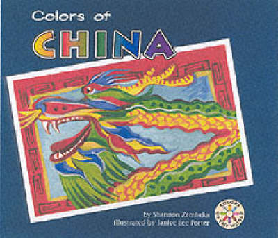 Colors Of China - Shannon Zemlicka