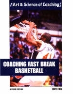 Coaching Fast Break Basketball - Cliff Ellis