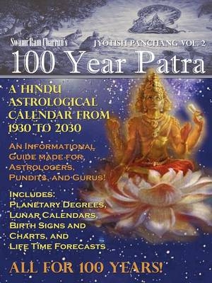 100 Year Patra Vol...2 -  Swami Ram Charran