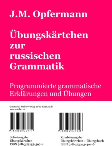 Übungskärtchen für die Russische Grammatik - Josef M Opfermann