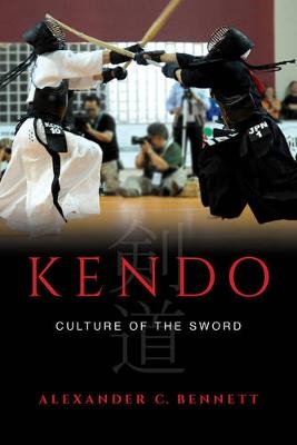 Kendo - Alexander C. Bennett