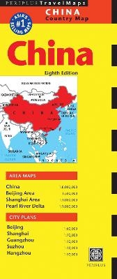 China Travel Map Eighth Edition - 