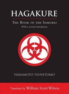 Hagakure -  Yamamoto Tsunetomo