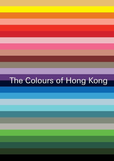 The colours of Hong Kong - Maren Baake