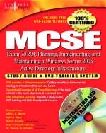 MCSE Planning, Implementing, and Maintaining a Microsoft Windows Server 2003 Active Directory Infrastructure (Exam 70-294) -  Syngress