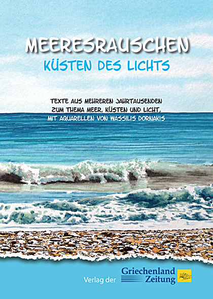 Meeresrauschen - Küsten des Lichts - 