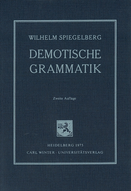 Demotische Grammatik - Wilhelm Spiegelberg
