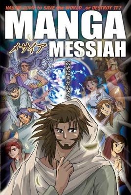 Manga Messiah - Hidenori Kumai