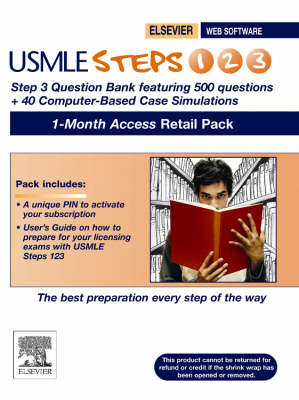 USMLE Steps 123 -  STUDENT CONSULT