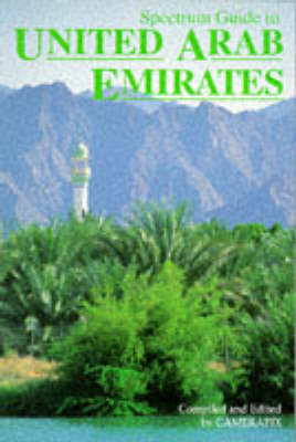 Spectrum Guide to United Arab Emirates -  Camerapix