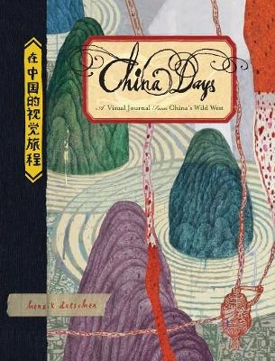 China Days - Henrik Drescher