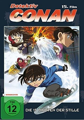 Detektiv Conan - 15.Film: Die 15 Minuten der Stille - DVD - Yasuichiro Yamamoto