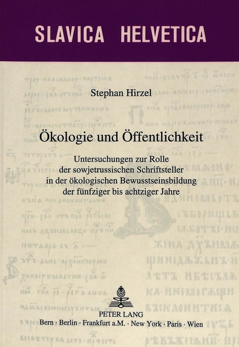 Ökologie und Öffentlichkeit - Stephan Hirzel