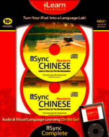 "iSync" Complete Chinese