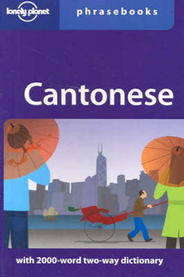 Cantonese - Tao Li