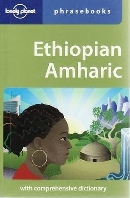 ETHIOPIAN AMHARIC PHRASEBOOK 3 -  AA. VV.