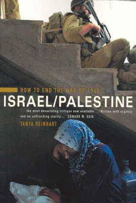 Israel/Palestine - Tanya Reinhart