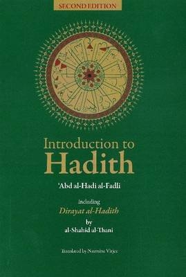 Introduction to Hadith - Abd al-Hadi al-Fadli
