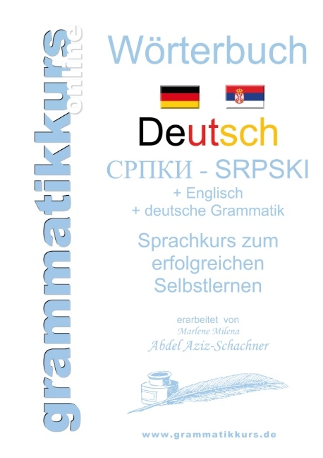 Wörterbuch Deutsch-Serbisch-Englisch Niveau A1 - Marlene Abdel Aziz-Schachner
