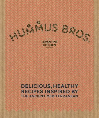 Hummus Bros. Levantine Kitchen -  Hummus Bros.