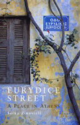 Eurydice Street - Sofka Zinovieff
