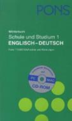 PONS Wörterbuch Schule und Studium 1