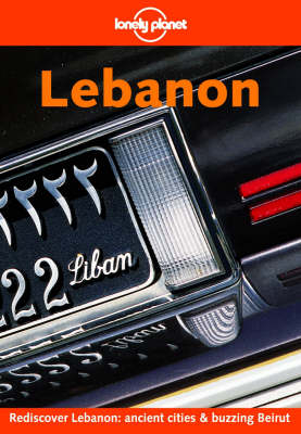 Lebanon - Ann Jousiffe, Siona Jenkins